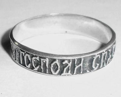 Vintage Russian Cyrillic Sterling Silver Ring Band Size 12 Mens Womens